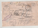Österreich, 1899, Paketkarte für ein Auslandspaket von Wien nach Potsdam