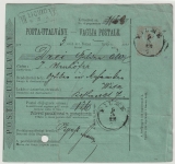 Österreich, 1875, Zahlkarte, 5 Kr. Vordruck, über 3 Gulden..., von Fiume nach Wien