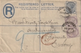 GB, 1886, 4,5 Pence MiF, auf Auslands-Einschreiben von Nottingham nach Chemnitz