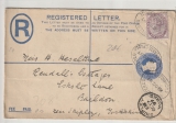 GB, 1897, 3 Pence MiF auf Einschreiben- Inlandsbrief von Snipley nach Baildon