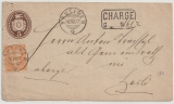 Schweiz, 1877, 5 Rp. GS- Umschlag + 20 Rp. als Zusatzfrankatur auf Einschreiben- Fernbrief, von Frutingen nach...