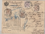 Österreich, 1903, 64 Heller MiF auf Auslands- Wertbrief von Wien nach Frankfuhrt /M.