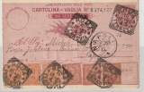 Italien, 1893, 1,18 Lire (?) Nachname- Postkarte (?) von Rom nach Neapel