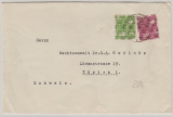 Bizone, Nrn.: 39 II + 47 II als MiF auf Auslandsbrief von Ebersberg nach Zürich (CH)