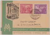 DDR, Mi. Nr.: 248- 49, kpl. Satz auf FDC, nicht gelaufen