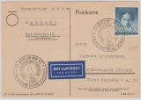 Berlin, Mi.- Nr.: 87 als EF auf Lupo- Auslandskarte in nach Polen, mit Sonderstempeln