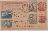 Infla, Mi.- Nr.: 40 Pfg. GS + 261 + 262 (2x) u.a.,  als interessante MiF auf Fernpostkarte von Aue nach Hamburg