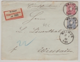 Pfennig, Mi.- Nr.: 10 Pfg. gr. GS- Umschlag + Nr.: 34 als Zusatz, verwendet als Einschreiben- Fernbrief von Weimar nach Wiesbaden
