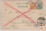 Krone + Adler, 5 Pfg. GS + Mi.- Nr.: 49 als Zusatzfrankatur, auf Eilboten- Postkarte von Husum nach Schleswig