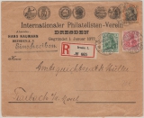 Kaiserreich; 1909, Germania, Mi.- Nr.: 85 I + 86 I + 88 I als MiF, auf Einschreiben- Fernbrief von Dresden nach Trarbach
