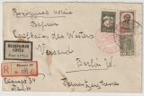 Russland, 1933, 75 Kopeken als MiF, auf Auslands- Lupo- Einschreiben , gelaufen von Moskau nach Berlin