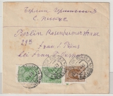 Russland, 1929, 14 Kopeken MiF, auf Auslandsbrief gelaufen von ... nach Berlin