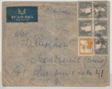 Palestina, 1946, interessante MiF auf Lupo-Auslandsbrief von Ramat- Gan nach Montreuil (F)