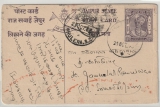 Indien, Feudalstaaten, Jaipur State, 1943, 1/2 Anna-GS gelaufen, von Phulera nach... (bitte übersetzen ;) )