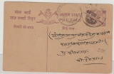 Indien, Feudalstaaten, Jaipur State, 1939, GS- Karte gelaufen, von ... nach... (bitte übersetzen ;) )