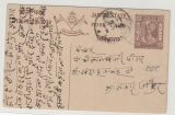 Indien, Feudalstaaten, Jaipur State, 194., 1/2 Anna-GS- Karte gelaufen, von ... nach... (bitte übersetzen ;) )
