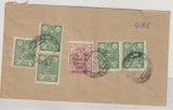 Persien, 1927, interessante 15 Chahis MiF (rückseitig), auf Auslandsbrief nach Bremen