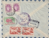 Persien, 1957 (?), interessante MiF (rückseitig), auf Eingeschriebenem- Lupo- Auslandsbrief von Teheran nach Istambul (Türkei)
