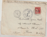 Franz. Post, Guadelupe, 1939, Marine- Dienstbrief nach Rennes (F)
