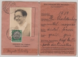 DR, 1935, Mi.- Nr.: 525X als EF auf Postausweiskarte von Berlin