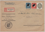 DR, 1934, Mi.- Nr.: D 120X, D 133 + D 136  als MiF auf Innendienst- Einschreiben von Horb nach Grunbach