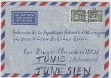 Berlin, 1999, Mi.- Nr.: 148 (2x) als MeF auf Lupo- Auslandsbrief nach Tunis (Tunesien)