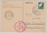 DR, 1936, Mi.- Nr.: 535 als EF auf Zeppelin- Fernpostkarte von FF/M nach Berlin, via Olympiafahrt 1936