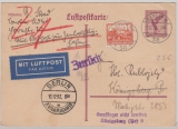 Weimar, 1932, 15 Rpfg.- Lupo- GS + Mi.- Nr.: 476 als Zusatzfrankatur gebraucht als Postkarte von Berlin nach Königsberg