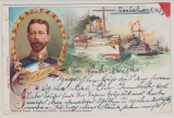 Dt. Auslandspostämter, China, 1901, Boxeraufstand, Feldpost- Postkarte vom 16.8.01, mit Stempel Feldpostation No 8