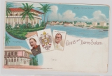 DOA, Privat- GS- Postkarte aus der Serie Deutsche Schutzgebiete, Ansicht von Dar-es-Salam, beschriftet, aber ungelaufen