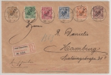 Togo, 1900, Mi.- Nr.: 1- 6 als kpl. Satz- MiF, auf Einschreiben Fernbrief von Lome nach Hamburg