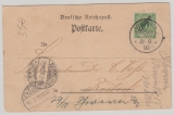 Kamerun, 1900, Mi.- Nr.: 2 als EF auf Postkarte von Viktoria nach Rostock, und von hier weitergesandt nach Schwerin