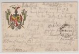 DR / China / Macao, 1898, incomming Mail, DR Mi.- Nr.: 47 als EF auf Studentika- Postkarte von Rostock nach Makao