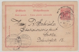 KDPMSP, 1897, Marine- Schiffspost- GS gelaufen von KDPMSP No. 38, nach Gotha