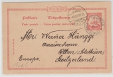 Kiautschou, 1902, 10 Pfennig- GS (Mi.- Nr.: P2) mit Stempel Tsingtau gelaufen nach Olten (CH), seltene Destination!