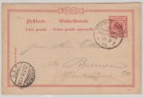 Deutsche Seepost, Ost-Asiatische Hauptlinie, 1895, f, auf 10 Pfg.- GS, nach Bremen, geprüft Jäschke- L. BPP