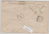 DSWA, 1896, Mi.- Nr.: VS 48 als MeF auf Dienstbrief (???) von Svakopmund  nach Monrovia