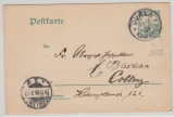 Kamerun, 1904, 5 Pfg.- GS (Mi.- Nr.: P 8), gelaufen von Duala nach Spandau (Berlin)