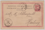 DAP Türkei, 1882, 10 Pfg.- GS, gelaufen als Postkarte von Constantinopel, Stempel: KDPA + *, nach Hamburg, selten!