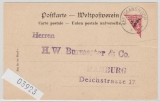 DSWA, 1900, Mi.- Nr.: 7 H als EF auf Postkarte nach Hamburg, gelaufen? Nicht alle gelaufenen Karten haben Ankunftsstempel!