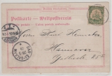 DOA, 1905, Mi.- Nr.: 12, als EF auf Bildpostkarte (Gruß ... ..Elefanten) von Pangani nach Dresden, seltene Postkarte!