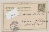 DNG / DOA, 1907, Postkarte aus der Serie Deutsche Schutzgebiete, DOA, frankiert mit DNG Mi.- Nr.: 8, nach Trachenberg