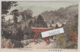 Kiautschou, 1910, Mi.- Nr.: 29, als EF auf japanischer Bildpostkarte (Bergansicht) von Tsingtau nach Rixdorf (Berlin)