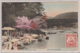 Kiautschou, 1910, Mi.- Nr.: 20, als EF (bildseitig, nicht abgestempelt!)auf japanischer Bildpostkarte von Tsingtau nach Berlin