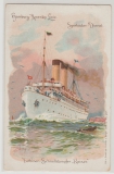 Werbe- Bildpostkarte der Hamburg- Amerika Linie, Seebäder- Dienst, Turbinen- Schnelldampfer Kaiser, ungelaufen