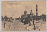 DSWA, ca. 1910, Bildpostkarte mit Ansicht von Krieger- Denkmal, Swakopmund, ungelaufen