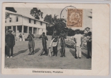 Kamerun, 1908, Mi.- Nr.: 7 + 21, als MiF auf Bildpostkarte (Elfenbeinkarawane, Plantation) von Kribi nach Meissen