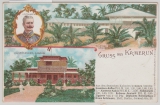 Kamerun, ca. 1890- 1900, Postkarte aus der Serie Deutsche Schutzgebiete, Gruss aus Kamerun, ungelaufen