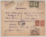 UDSSR, 1935, 5 (2x) + 15 (2x) + 50 Kopeken (2x) als MiF auf Aulslands- Lupo- Einschreiben von Moskau nach Berlin
