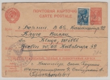UDSSR, 1946, 20 Kop. - Gs- Karte + 30 Kop. Zusatzfrankatur, als Kriegsgefangenenpost (?) von Königsberg nach Berlin